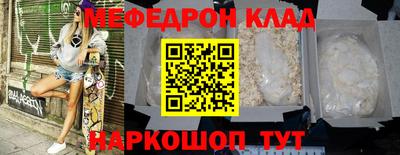 ПСИЛОЦИБИНОВЫЕ ГРИБЫ Нальчик