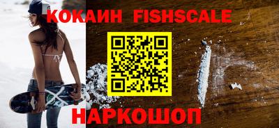 ПСИЛОЦИБИНОВЫЕ ГРИБЫ Нальчик