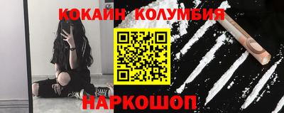 ПСИЛОЦИБИНОВЫЕ ГРИБЫ Нальчик
