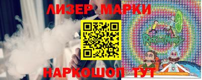 ПСИЛОЦИБИНОВЫЕ ГРИБЫ Нальчик
