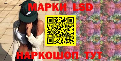 ПСИЛОЦИБИНОВЫЕ ГРИБЫ Нальчик