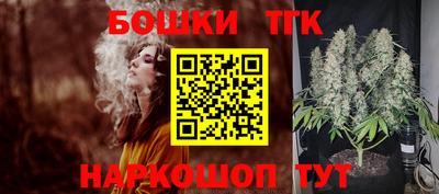 ПСИЛОЦИБИНОВЫЕ ГРИБЫ Нальчик