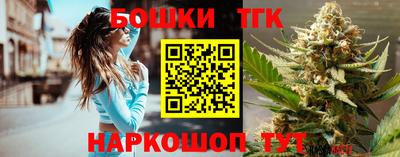 mix Новодвинск