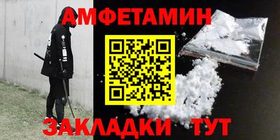 ПСИЛОЦИБИНОВЫЕ ГРИБЫ Нальчик