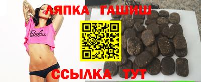 кокаин Наро-Фоминск