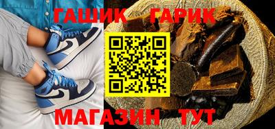 метамфетамин Нарткала