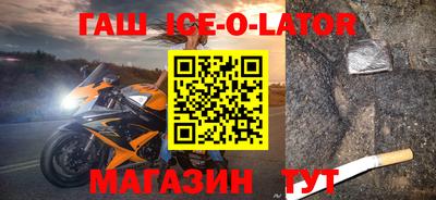 ПСИЛОЦИБИНОВЫЕ ГРИБЫ Нальчик