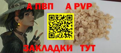 метамфетамин Нарткала