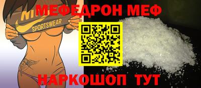 ПСИЛОЦИБИНОВЫЕ ГРИБЫ Нальчик