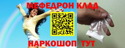 ПСИЛОЦИБИНОВЫЕ ГРИБЫ Нальчик